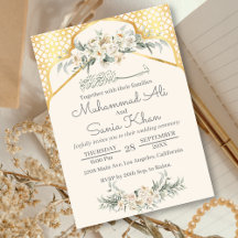 Ivory Cream Minimal Islamic Muslim Wedding