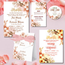 Rose Gold Floral Islamic Wedding