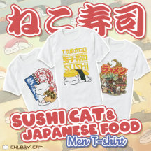 Sushi Cat & Japanese Food Men T-shirt