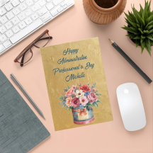 Elegant Gold Administrative Professionals Day