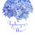 Hydrangea Blue