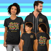 Holiday - New Year's Day Gifts