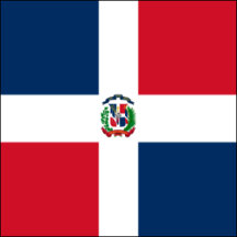 Dominican Republic Flag Gifts 