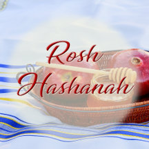 ROSH HASHANAH