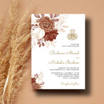 White Watercolor Floral Rustic Gold Muslim Wedding
