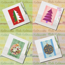 Vintage Inspired Christmas Card Art