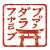 FabriaArtStudio