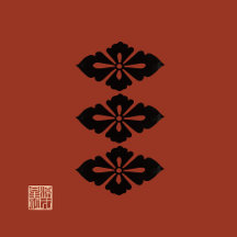 Shingen Takeda's flag