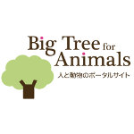 Big Tree for Animals