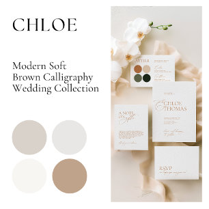 ミニマリスト「滞在先」結婚の宿泊施設 エンクロージャーカード