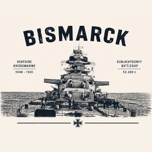 戦艦ビスマルク マウスパッド