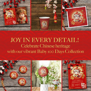 伝統的中国のベビー100日百日招待状 ハンドファン