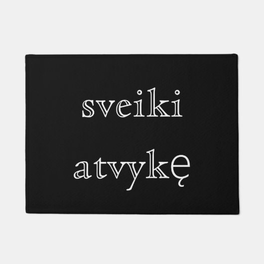sveikiのatvykę ドアマット (正面)