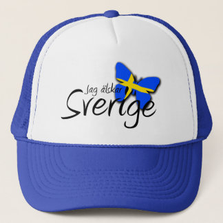Sverige キャップ