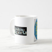 SWのマグ コーヒーマグカップ (正面左)