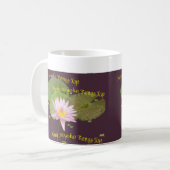 Swaaj NMRKのマグの完全なデザイン コーヒーマグカップ (正面左)