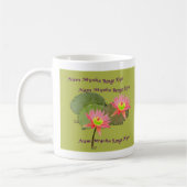 SWAAJ NMRK 2のはすマグ-完全なデザイン コーヒーマグカップ (左)