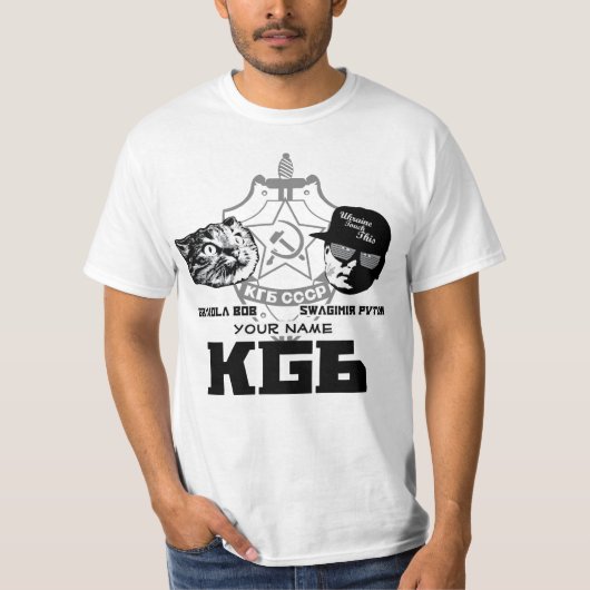Swagimir/Gbob公式のKGBのワイシャツ Tシャツ (正面)
