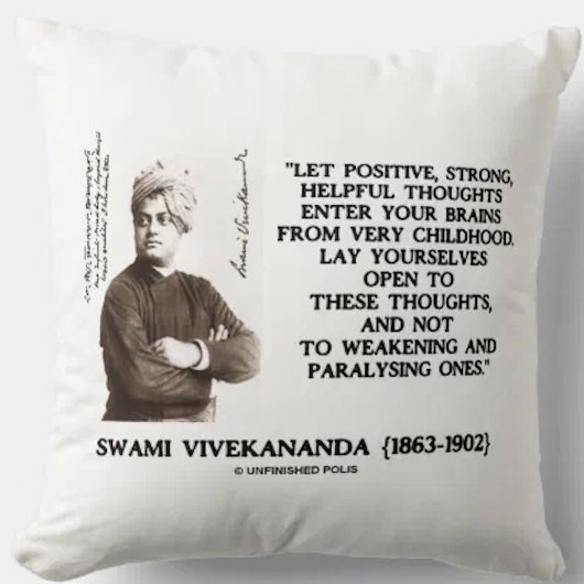 Swami Vivekanandaの強い前向き役に立つ考え クッション