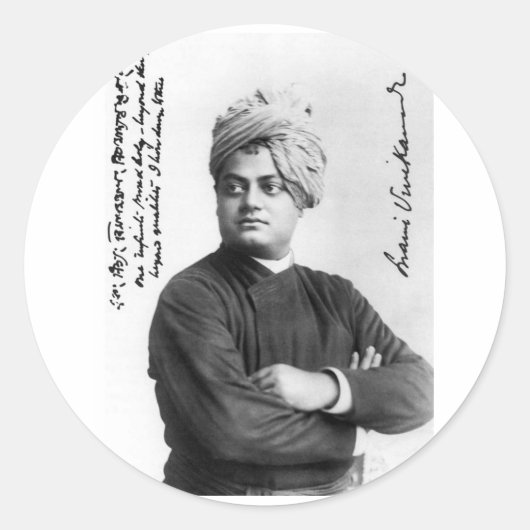 Swami Vivekananda 1893写真シール ラウンドシール (正面)
