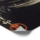 Swan and Reeds Ohara Koson Japanese Woodblock  ポスター (角)