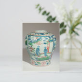 Swatow polychrome oviform jar, 16世紀後半 ポストカード (スタンド正面)