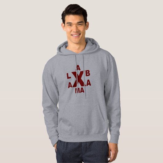 SWEAT A CAPUCHE BASIQUE ALABAMA パーカ (正面フル)