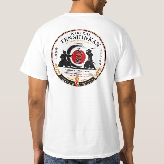 sweat aikikai tenshinkan tシャツ (裏面)