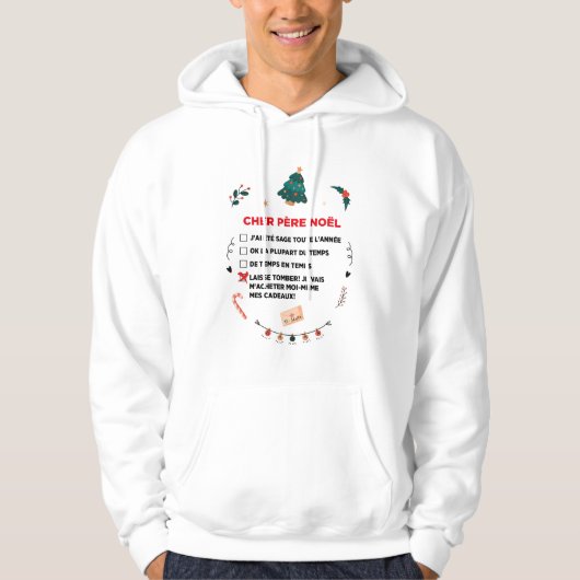 Sweatshirt à capuche Noël パーカ (正面)