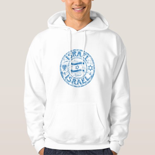 Sweatshirts with Israel Judaica Design - Customize パーカ (正面)
