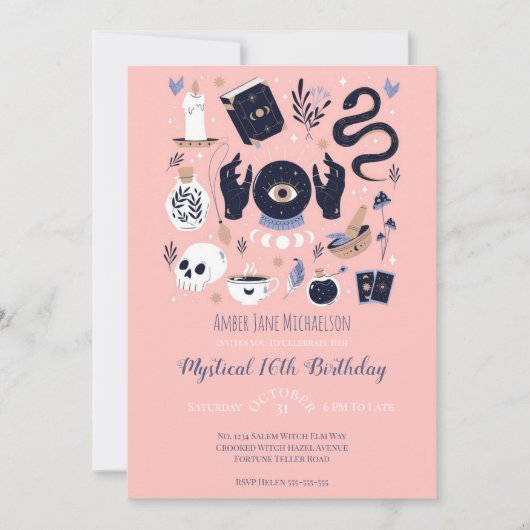 Sweet 16魔法16誕生日Fortune Teller Mystic 招待状 (正面)