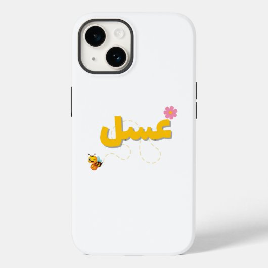 Sweet as Honey ~ かわいい蜂と花のスマホケース Case-Mate iPhoneケース (裏面)