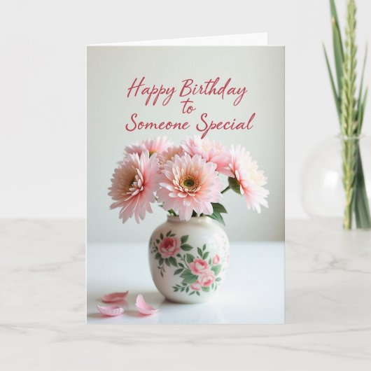 Sweet Birthday Pink Daisy Card カード (正面)