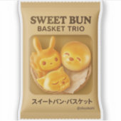 Sweet Bun Basket: Cute Animal Bread Packaging シール (正面)