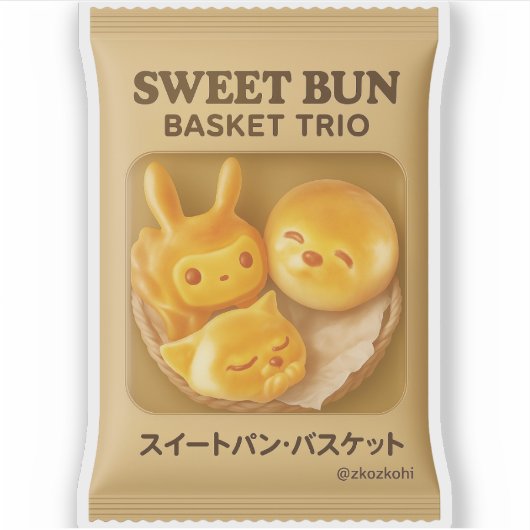 Sweet Bun Basket: Cute Animal Bread Packaging シール (正面)