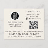 Sweet COOKIE Referral Program –Real Estate Rewards 案内ポストカード (裏面)