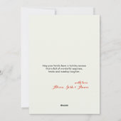 Sweet & Cute Candy Canesクリスマスフォト シーズンカード (裏面)