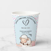 Sweet Dreams Little Lamb かわいい 赤ちゃんのお祝い 紙コップ (裏面)