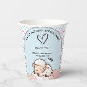 Sweet Dreams Little Lamb かわいい 赤ちゃんのお祝い 紙コップ (正面)