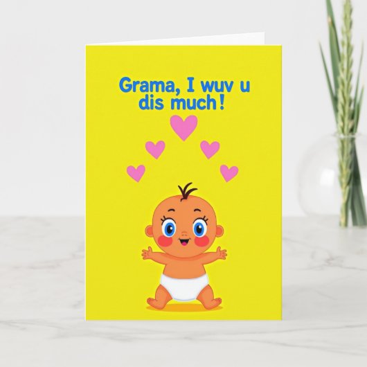 Sweet Grama I Wuv U カード (正面)