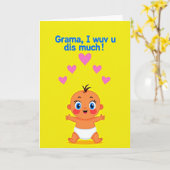 Sweet Grama I Wuv U カード (黄色い花)