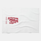 Sweet Home Alabama Crimson キッチンタオル (横)