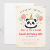 Sweet Kawaii Panda Birthday Bash Invitation 招待状 (正面/裏面)