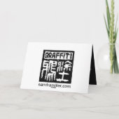 「SWEET MAIYA」カード カード (裏面)