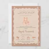 Sweet Muslim Pink Baby Outfits Birth Announcement  案内状 (正面)