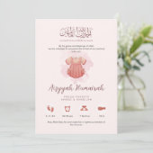 Sweet Pink Watercolor Baby Girl Birth Announcement 案内状 (スタンド正面)