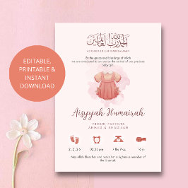 Sweet Pink Watercolor Baby Girl Birth Announcement 案内状