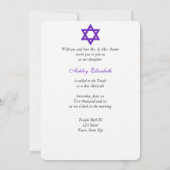 Sweet sixteenバルミツワーネオン絵を描招待状 招待状 (裏面)