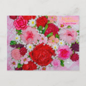 "Sweet Summer Love" ポストカード (正面)