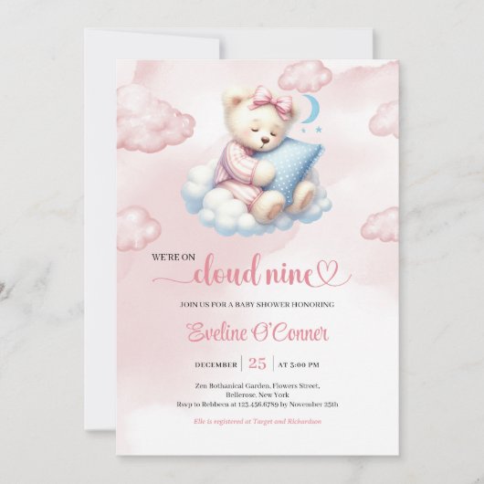 Sweet Teddy Bear Baby Shower Invite Cloud Nine   招待状 (正面)